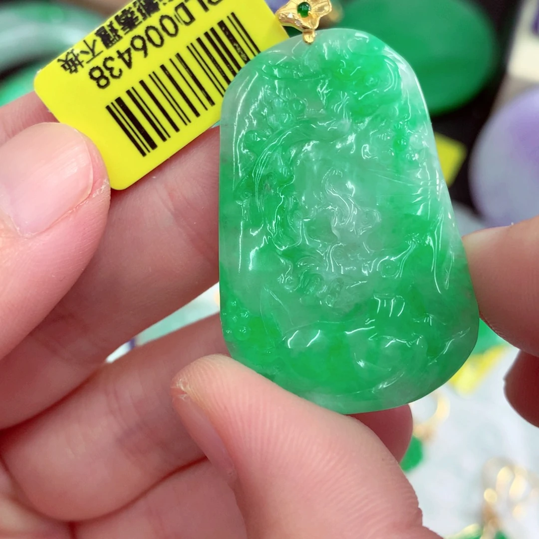 吊坠(不含链)18K金镶嵌翡翠