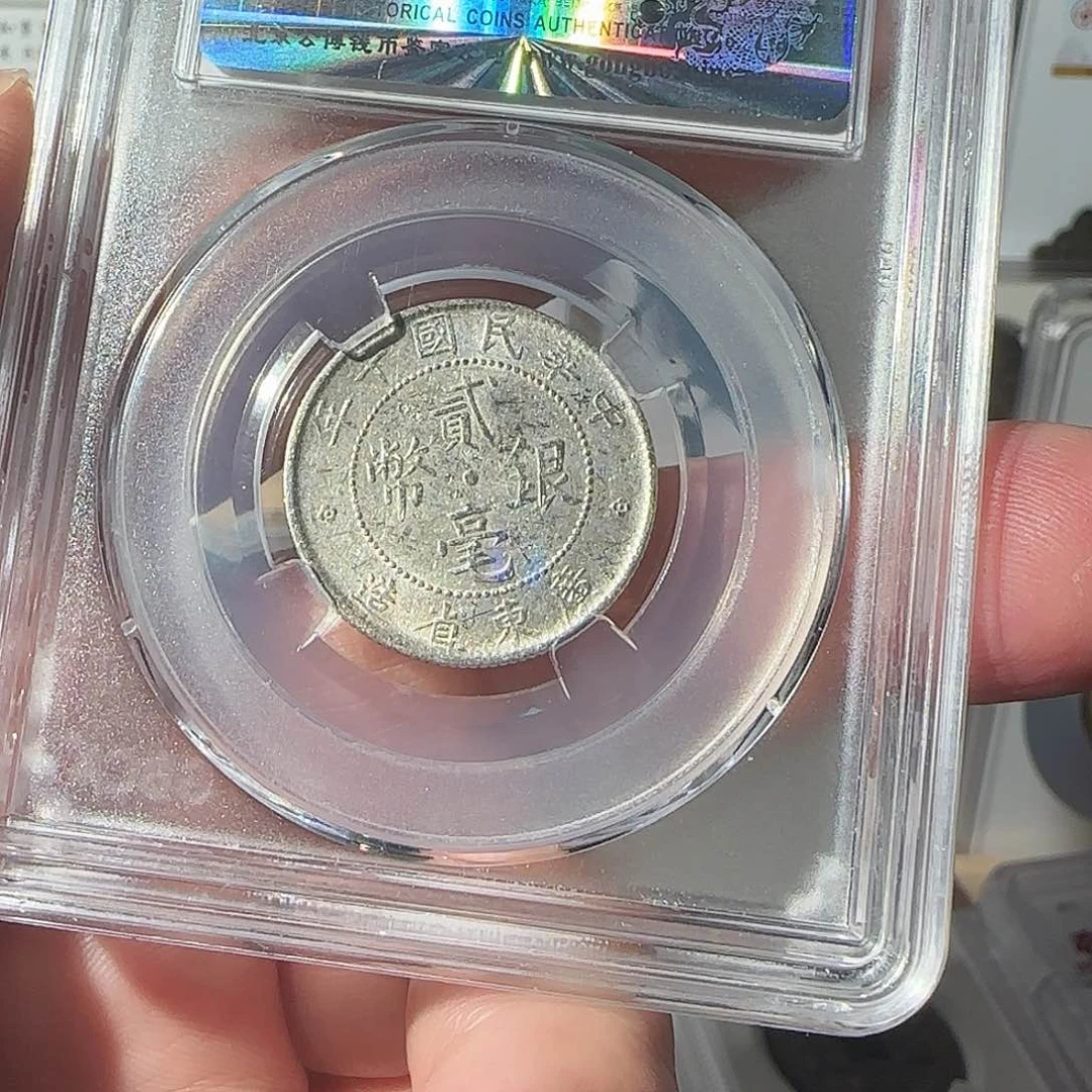 银肆*零广东省你造2毫，5789，飞姐