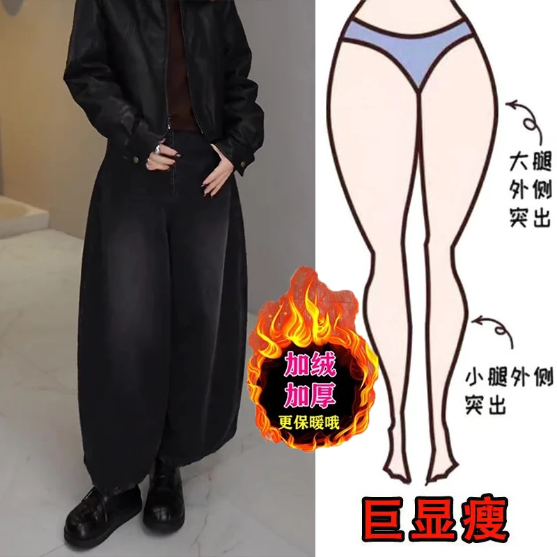 冬季新款韩式可爱风九分灯笼裤加绒加厚小个子显瘦百搭牛仔裤女