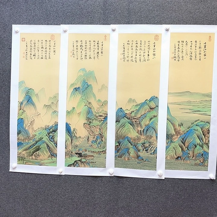 国画艺术成就其主要研究内容