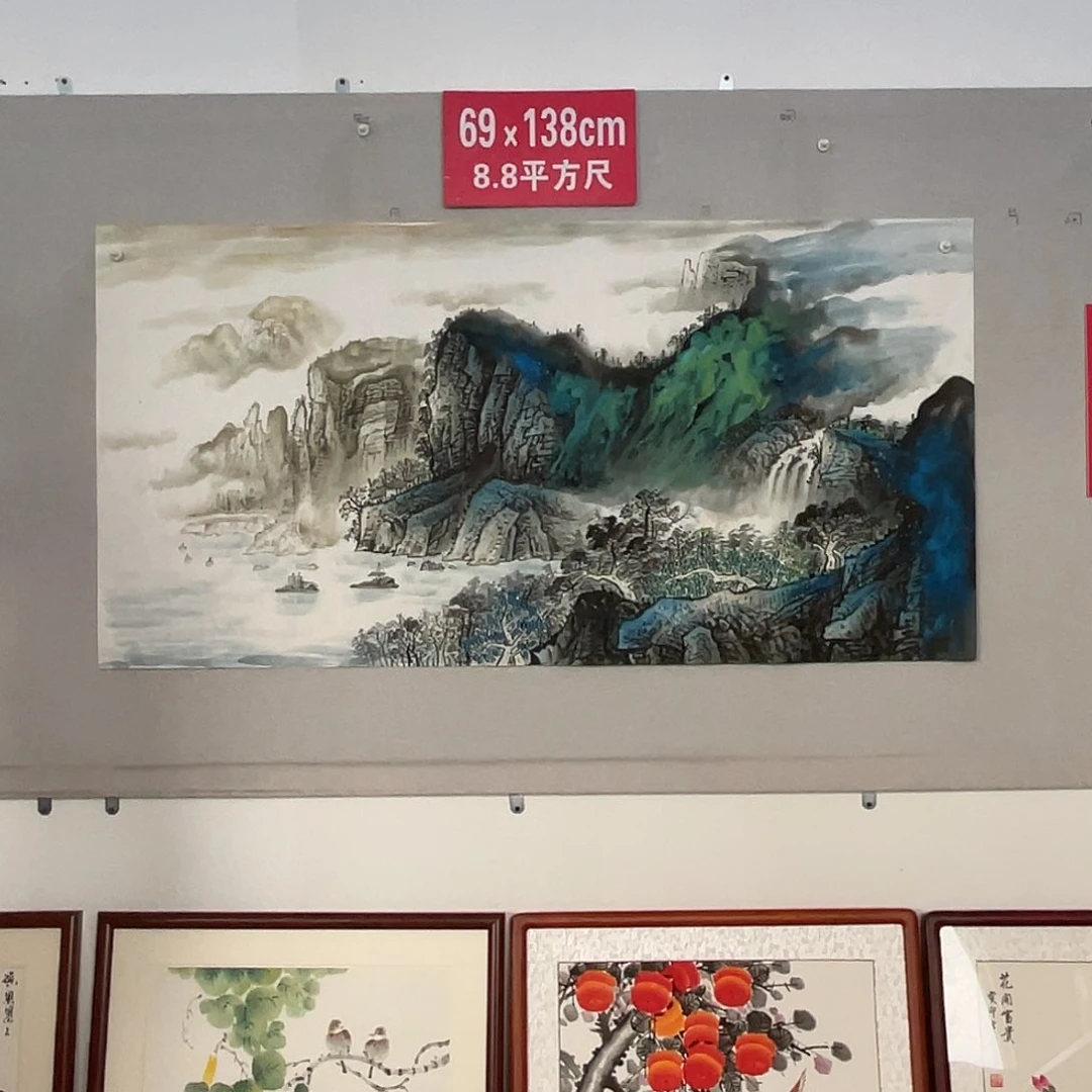国画山水画作品欣赏10