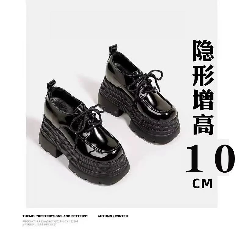 【米兰设计师】小个子增高10小皮鞋女2025春季新款厚底增高松糕女鞋