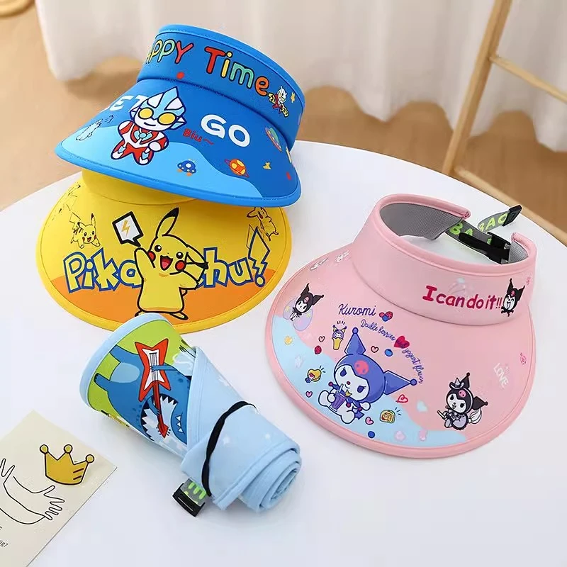 库洛米儿童遮阳帽夏季大帽檐防晒空顶帽男童奥特曼帽子女孩太阳帽