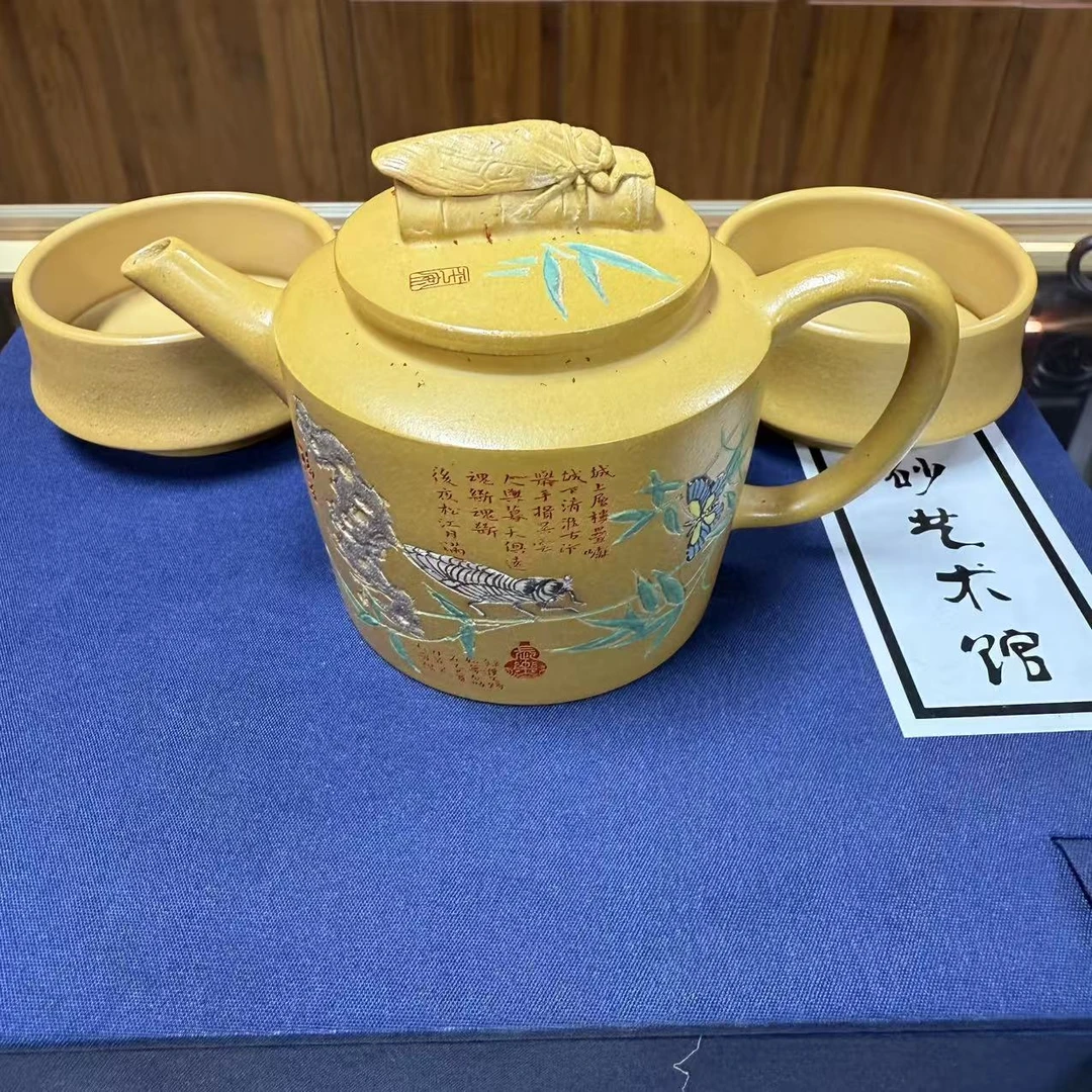 知足常乐汲直一壶两杯套组 冰窖冷黄金紫砂壶