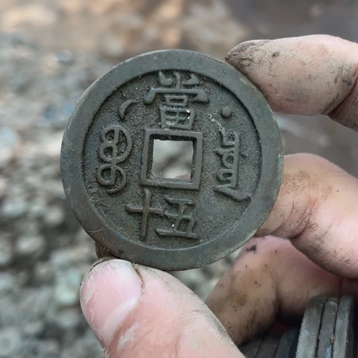 铜现代仿制工艺品