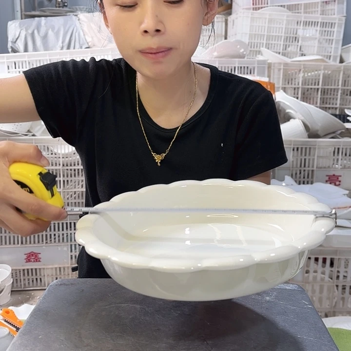 碟一个云朵工厂库存微瑕产品