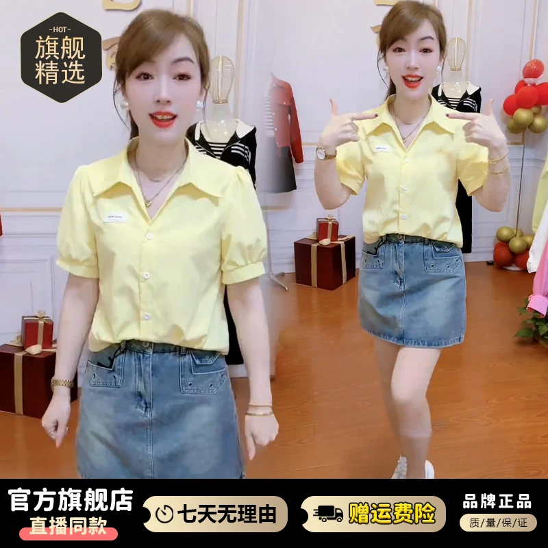 洋气简约时尚短袖衬衫女2025年夏季新款百搭遮肉显瘦polo领上衣潮