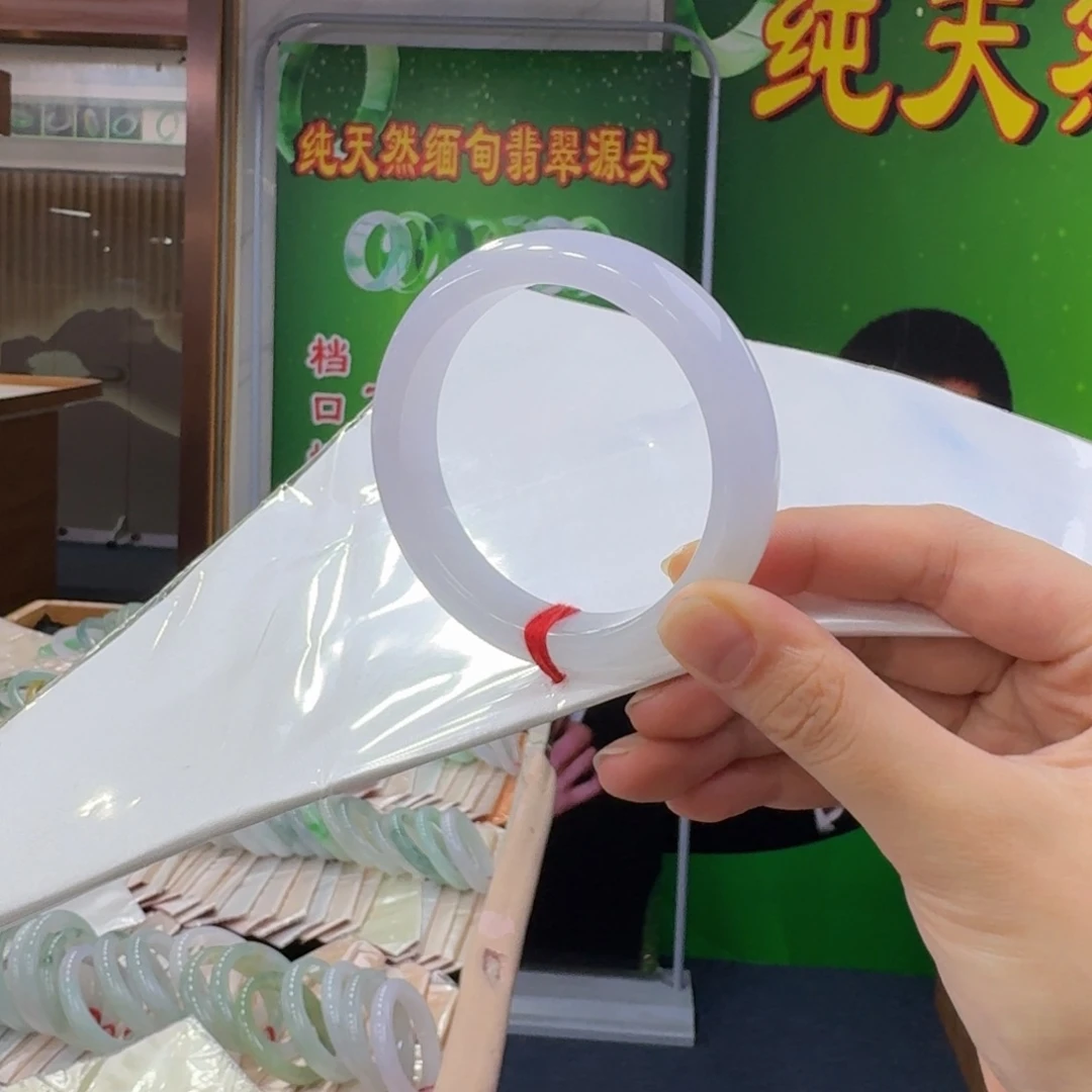 翡翠手镯未镶嵌纯天然缅甸翡翠A货