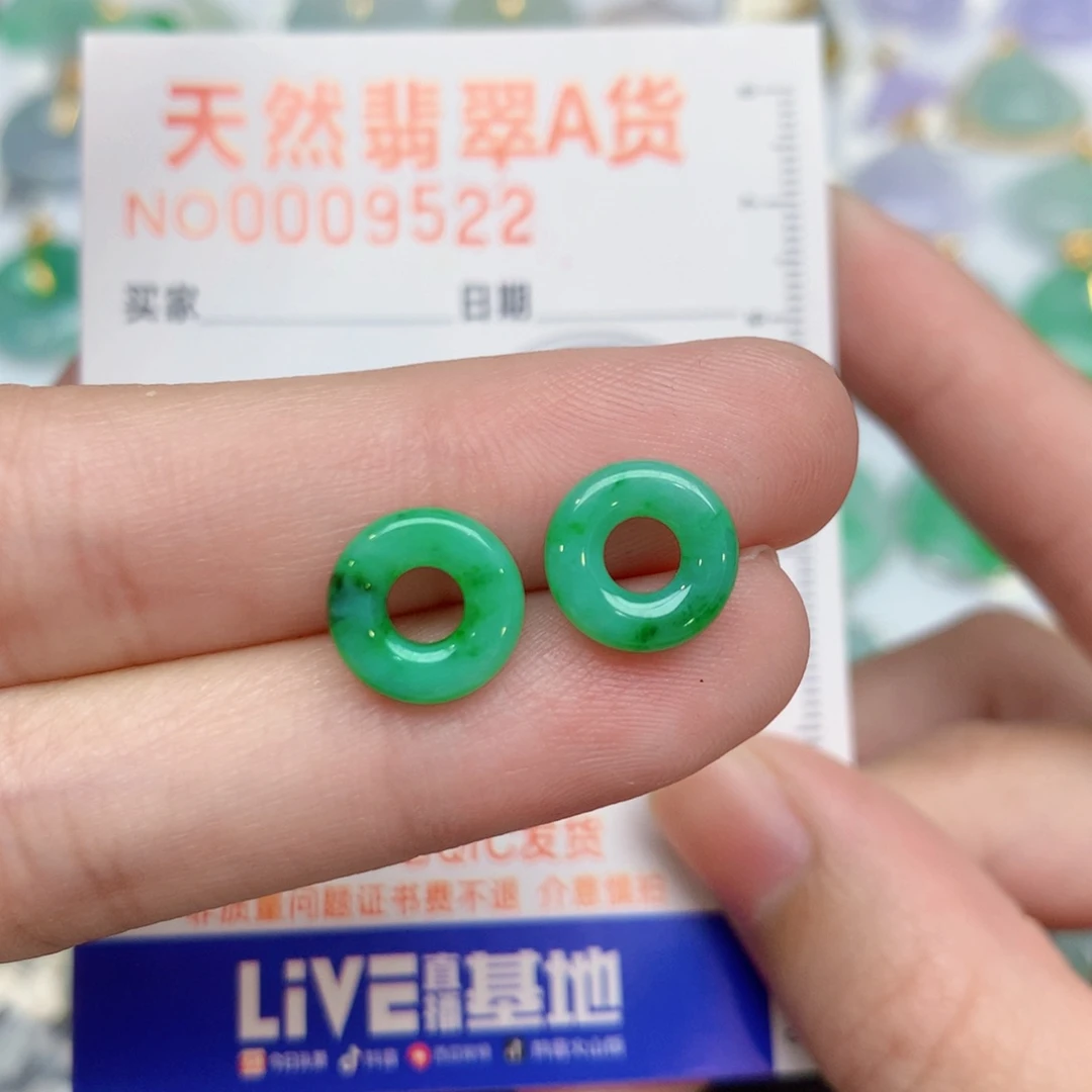 翡翠未镶嵌颈饰甜甜圈