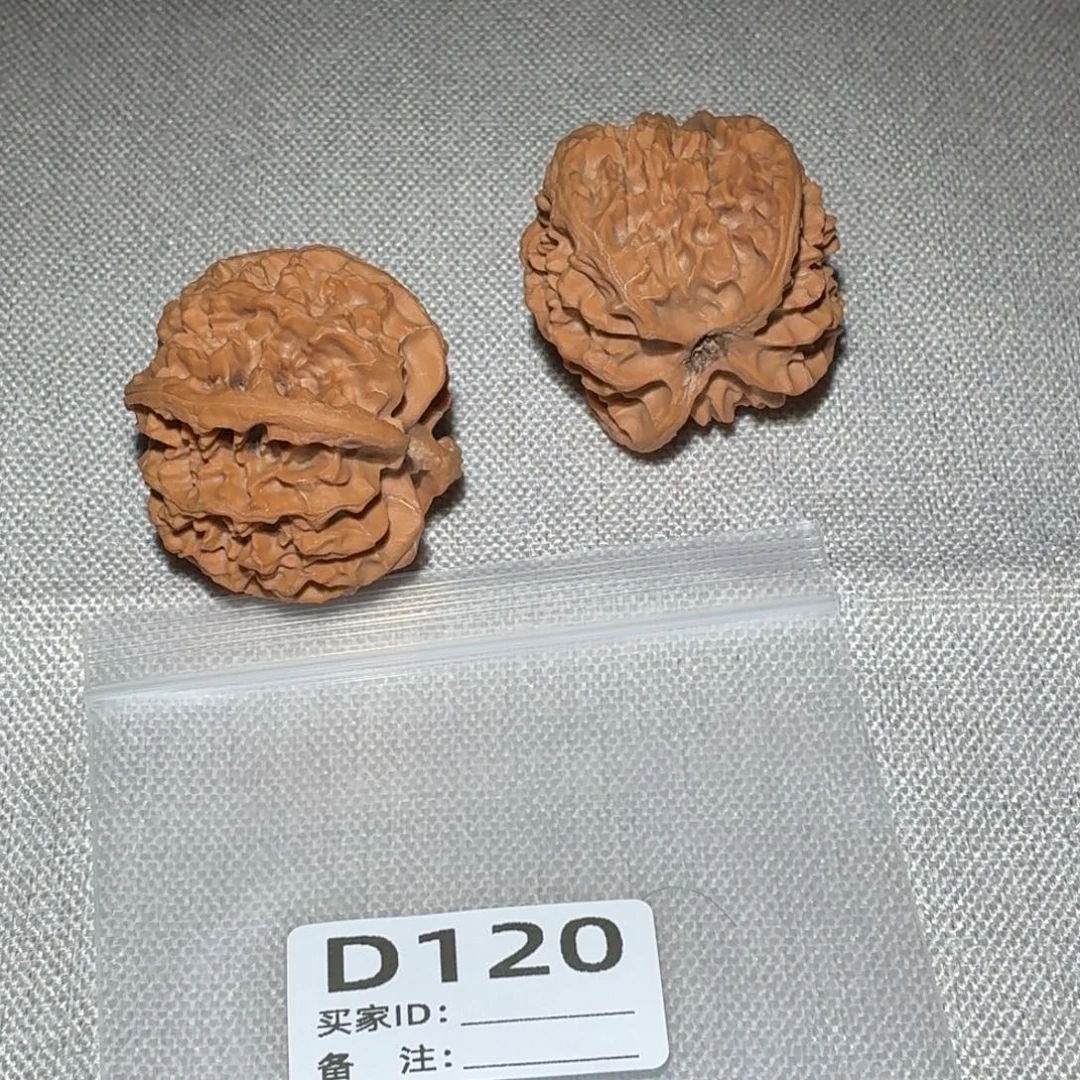 文玩核桃吊坠苹果120