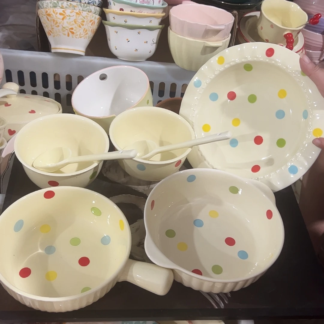 瓷片彩色波点7件套