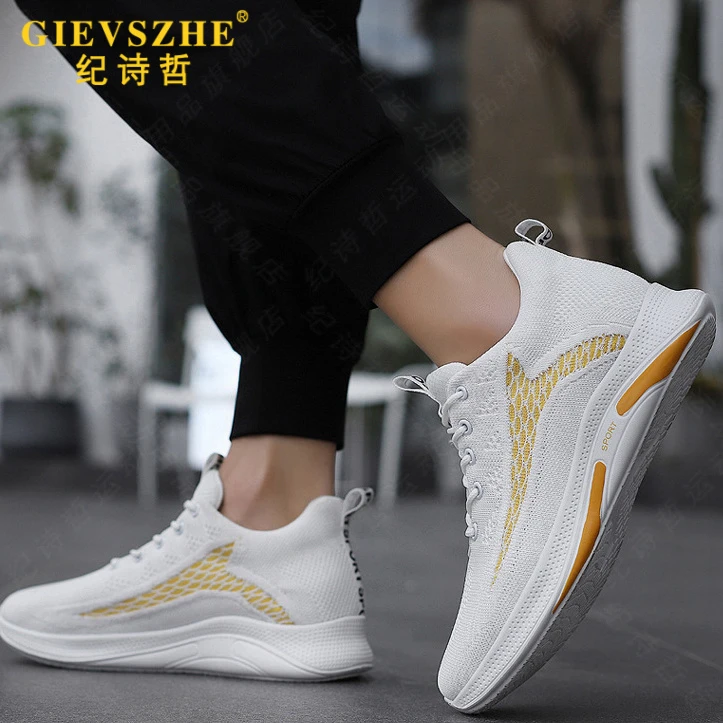 纪诗哲跑鞋飞织透气运动跑步鞋轻便休闲运动鞋夏季新款潮流百搭