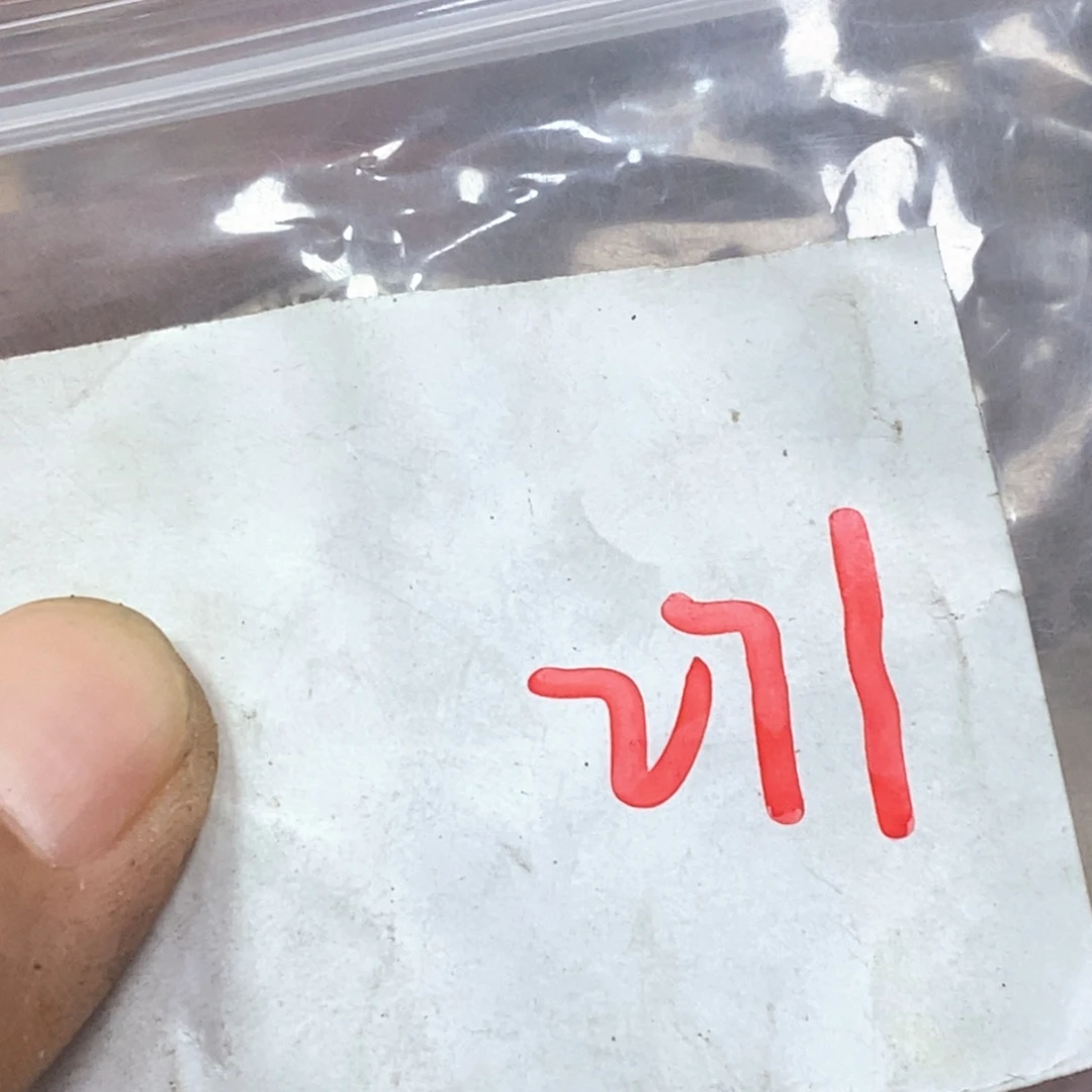 英***姐吊坠滴血莲花菩提