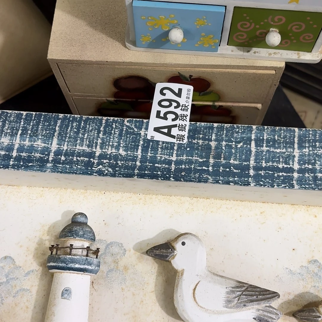 栗***狗核桃木/黑胡桃（胡桃木）