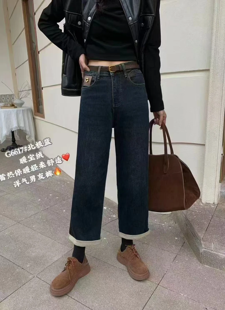 6617 牛仔裤 加绒加厚