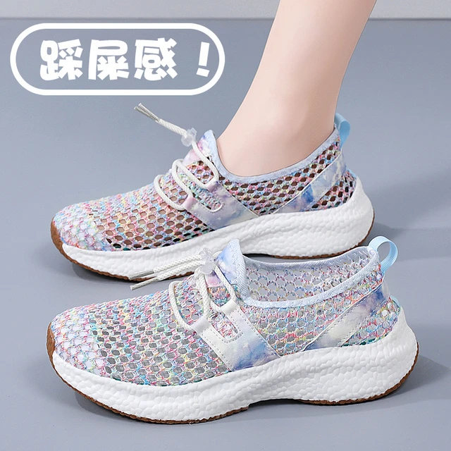 踩屎感网鞋女夏季新款一脚蹬超轻软底网面鞋韩版时尚透气休闲女鞋