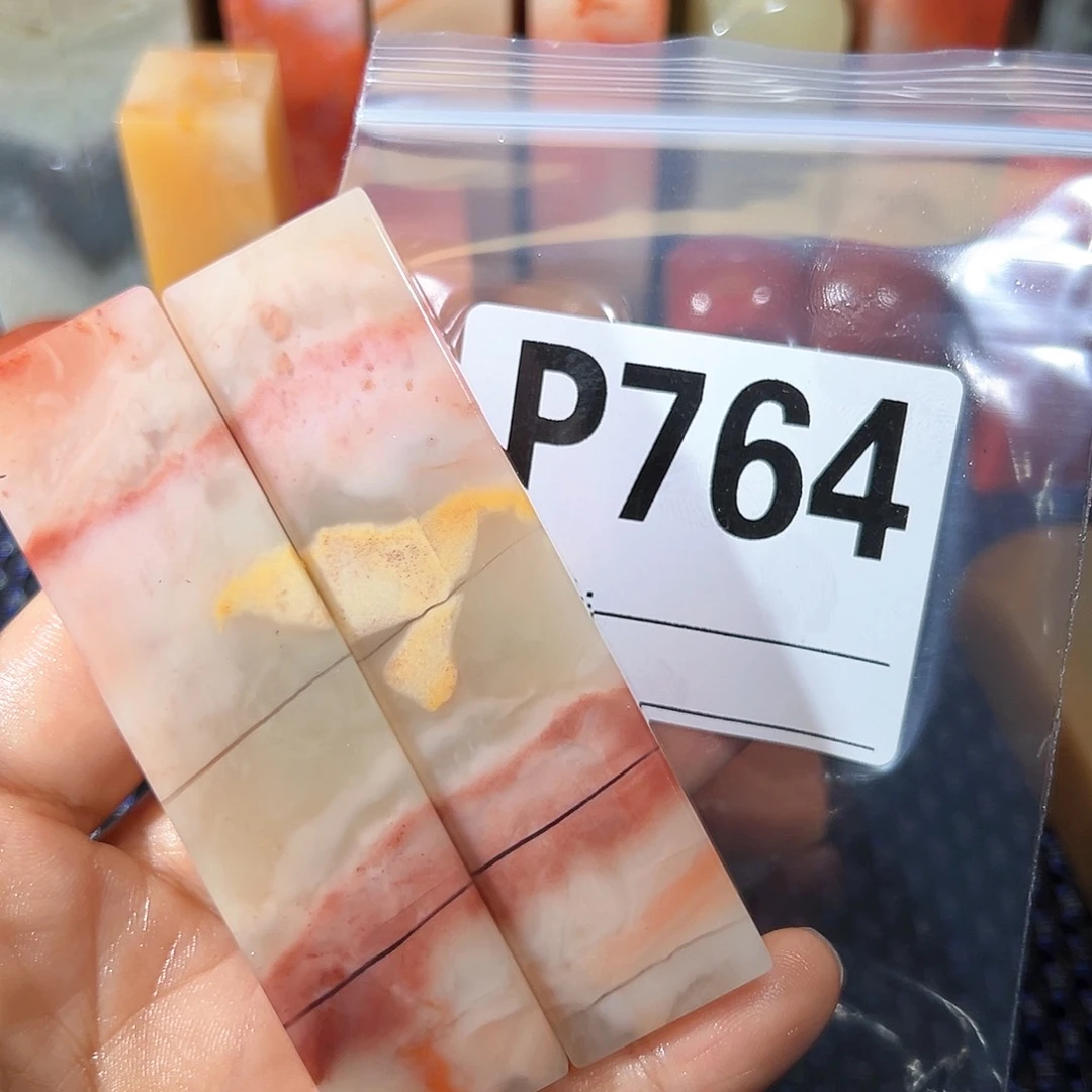 【闪购商品】寿山石印石亚*老挝石
