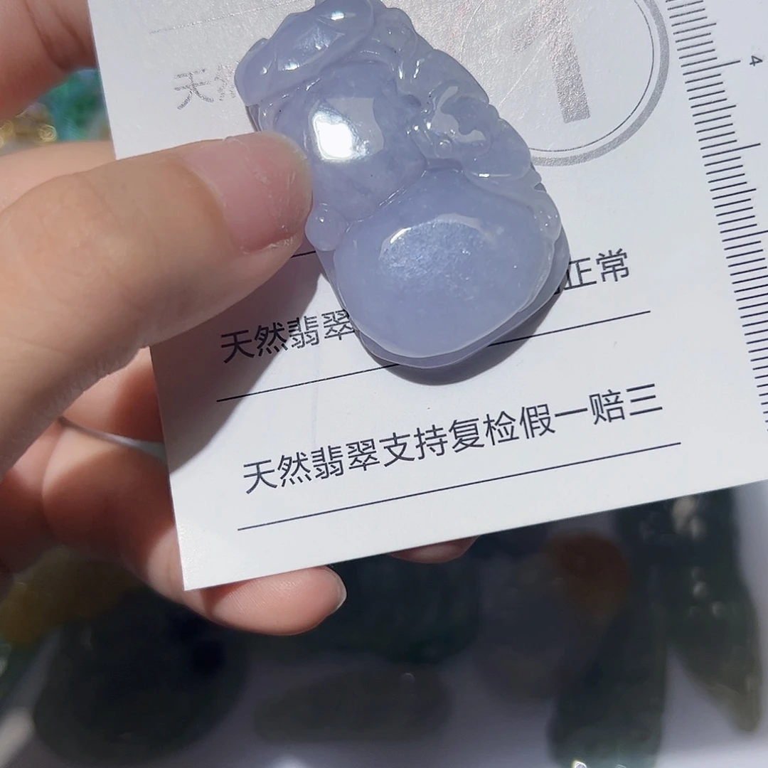 翡翠未镶嵌颈饰天然A货翡翠