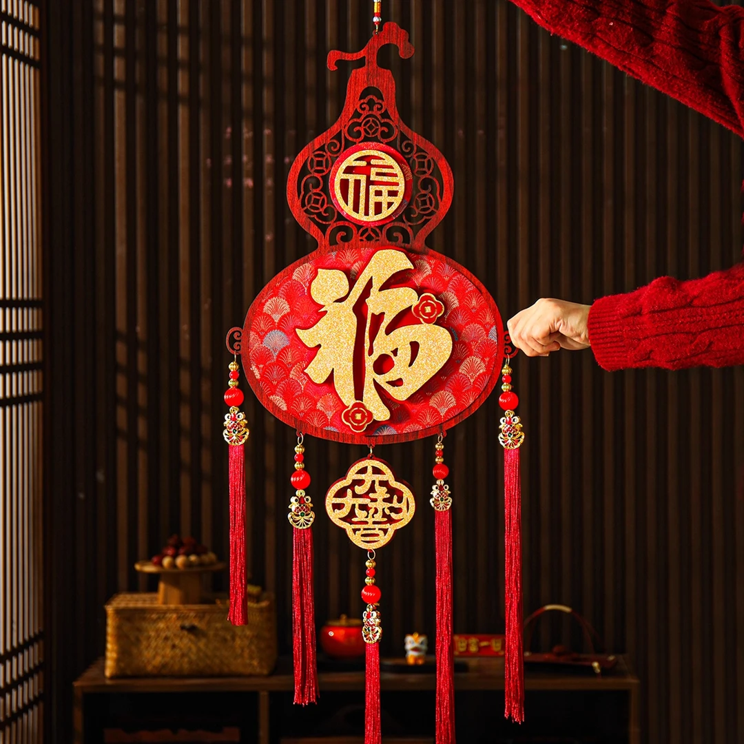 2026马年葫芦木质挂件春节入户门客厅高档新年喜庆玄关背景墙挂饰