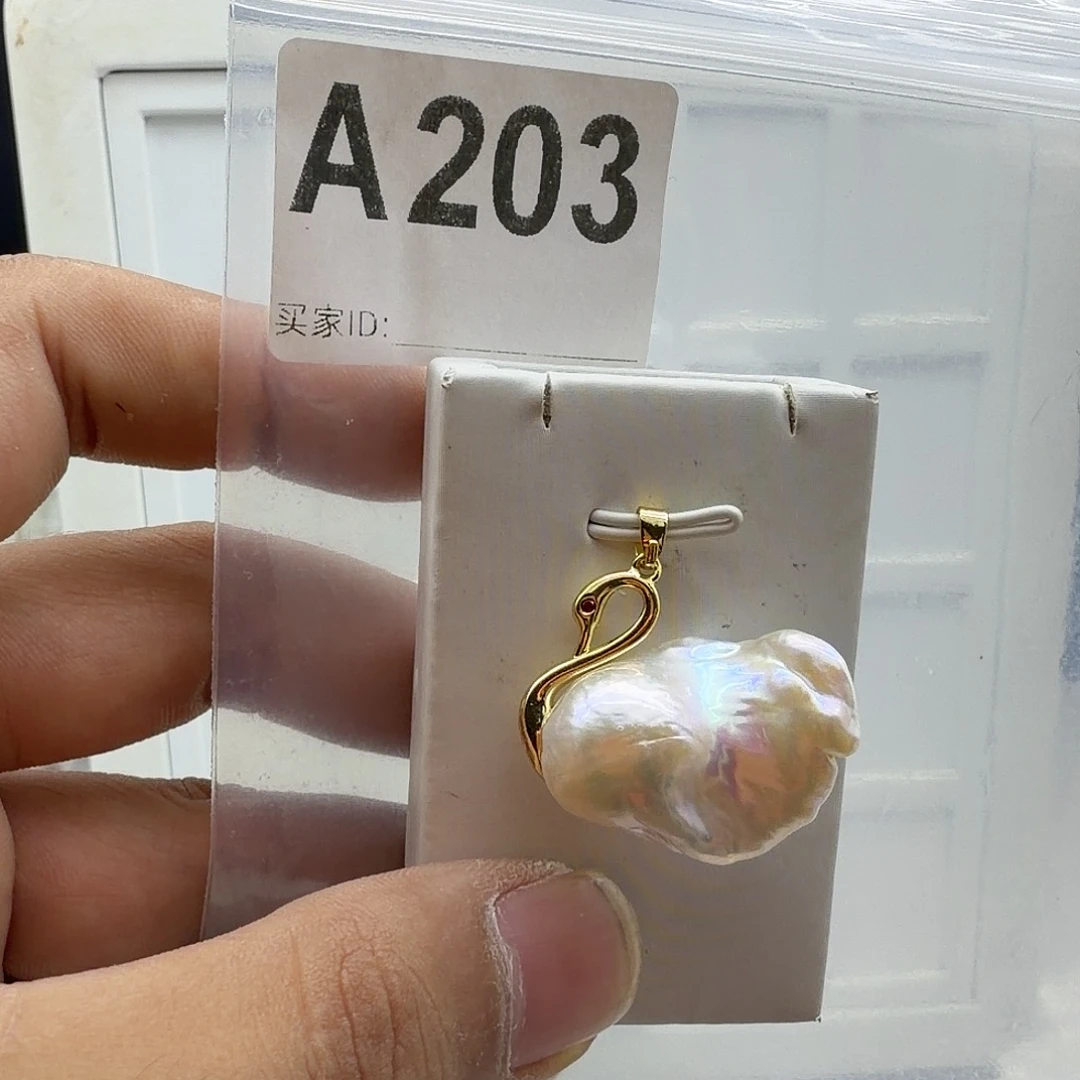 淡水珍珠合金颈饰