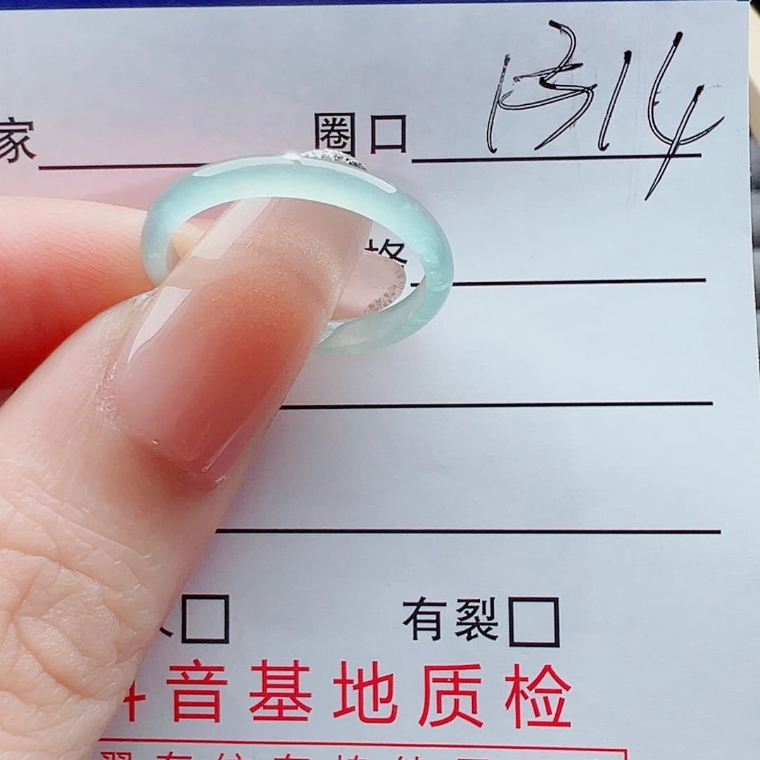 未镶嵌戒指翡翠木*戒圈