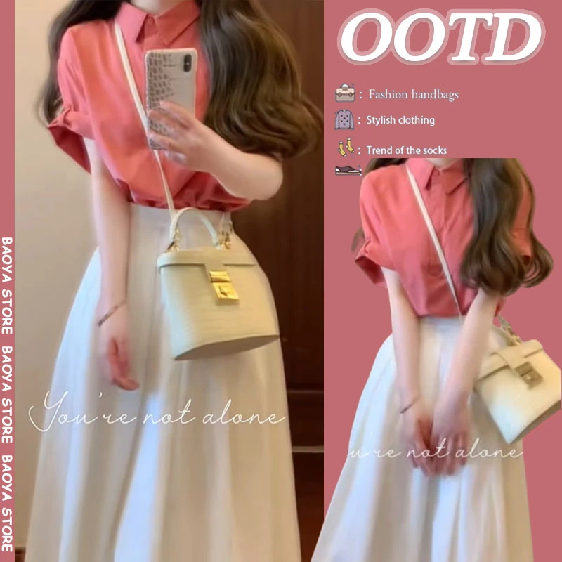 夏季穿搭一整套2025新款时尚减龄显瘦短袖衬衫高腰半身裙两件套装