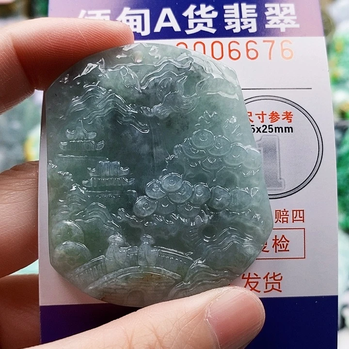 吊坠(不含链)未镶嵌翡翠