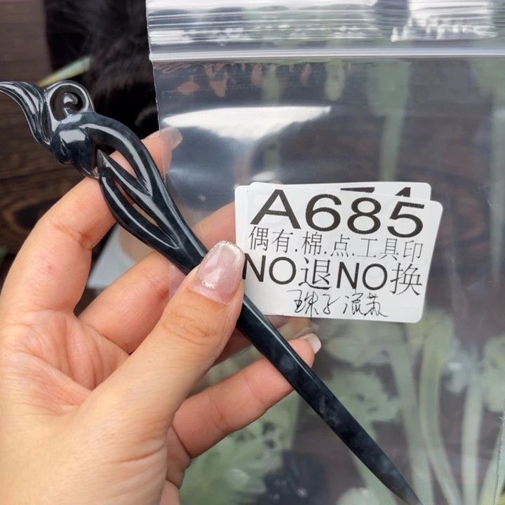 蛇纹石玉发饰合金于****伴