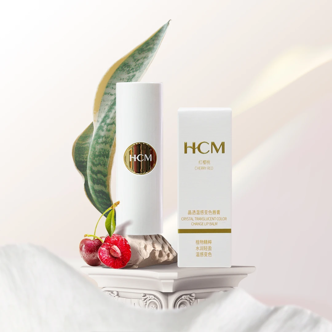 【2支】HCM变色润唇膏女保湿滋润补水防干裂不掉色正品