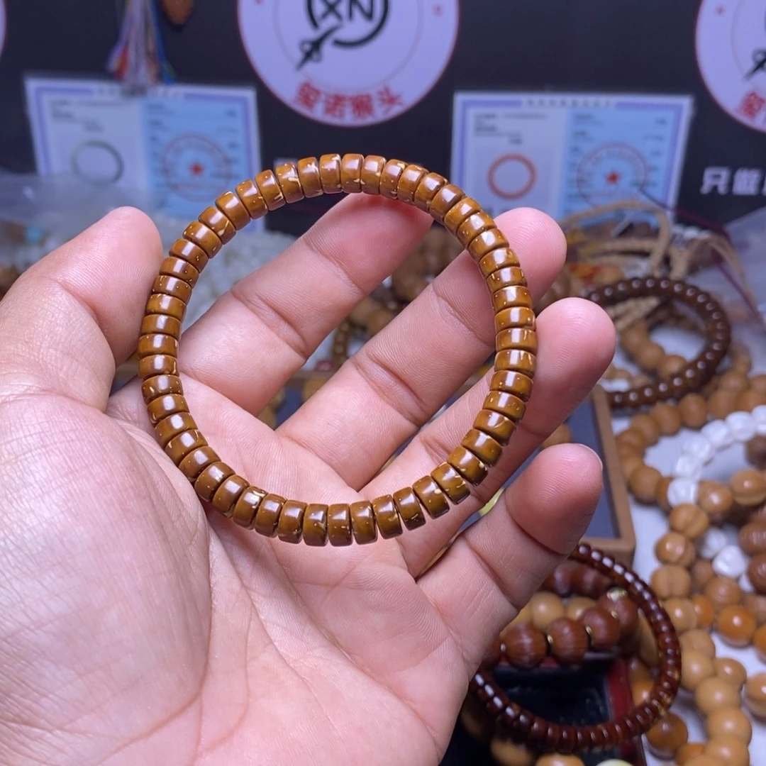 暴****手串紫金鼠药片紫金鼠