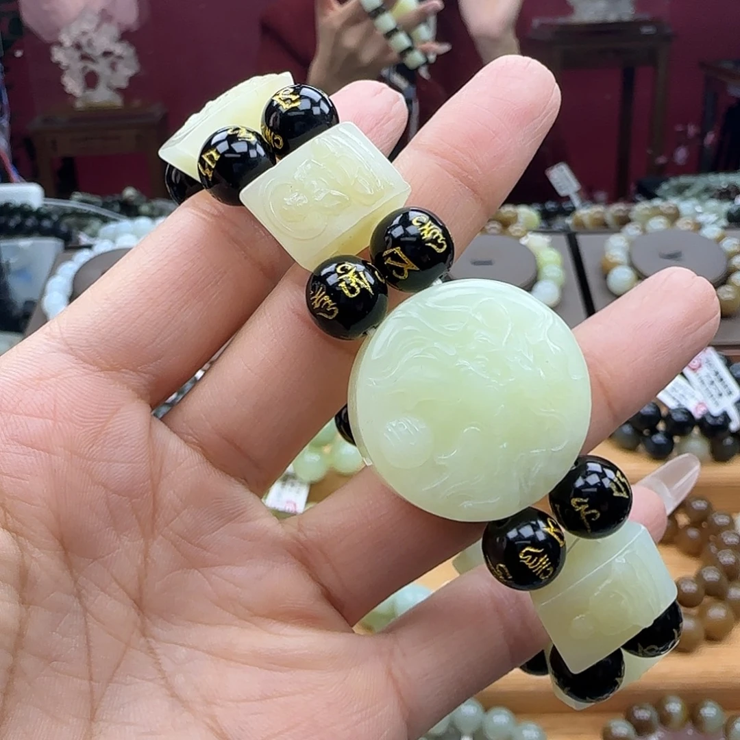 和田玉未镶嵌手链