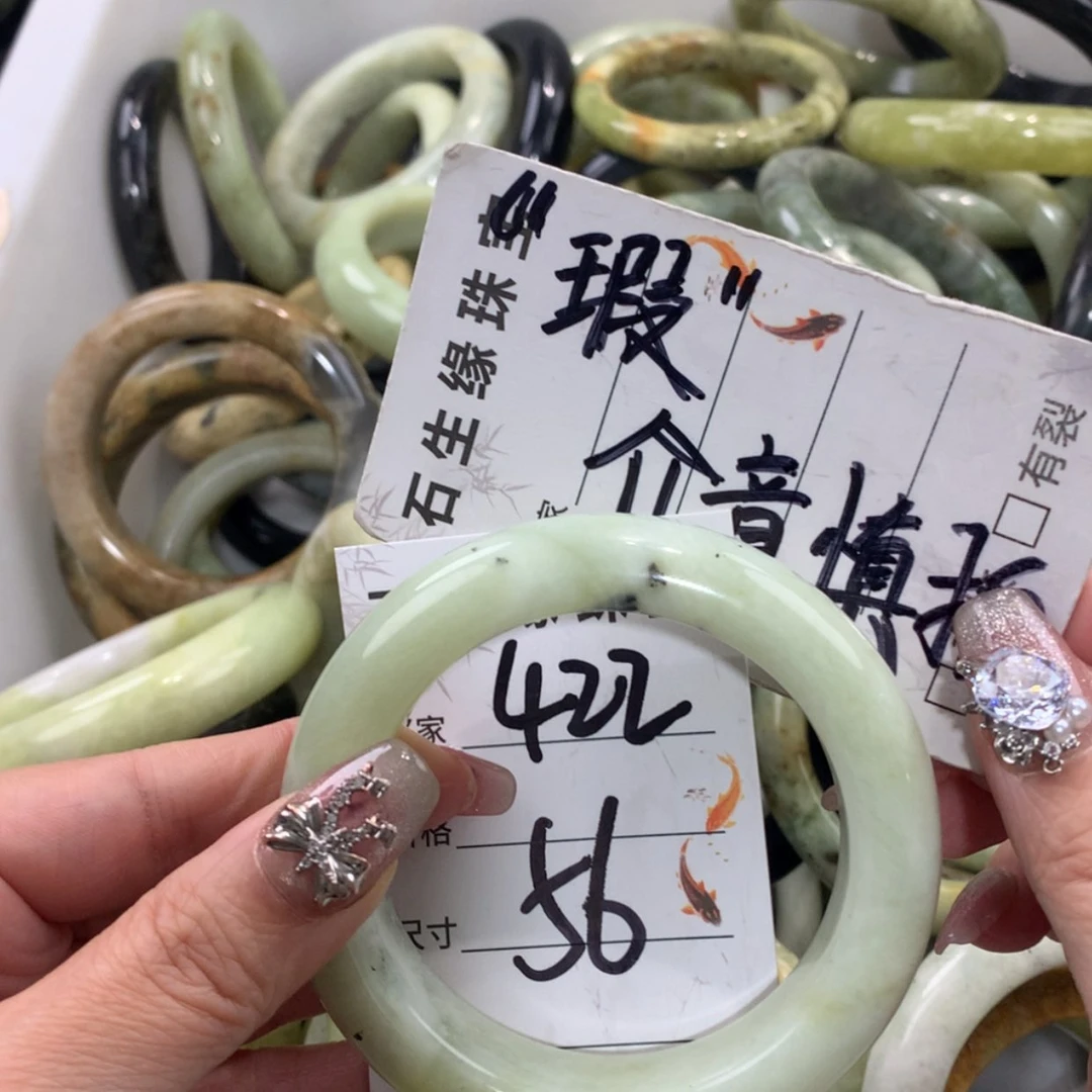 【闪购商品】未镶嵌蛇纹石玉手镯