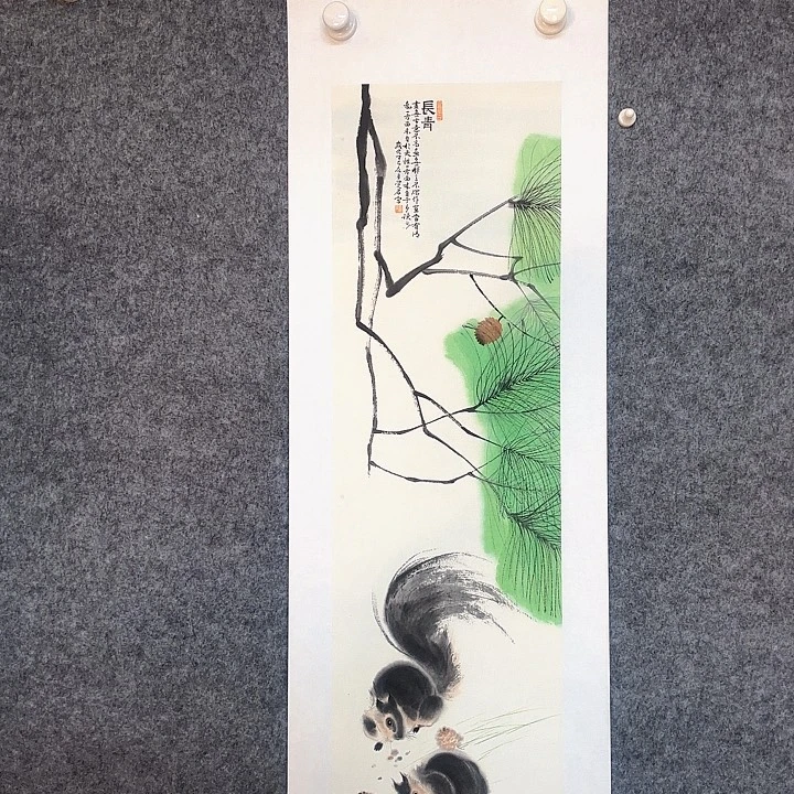 用***叶国画888558888888888888