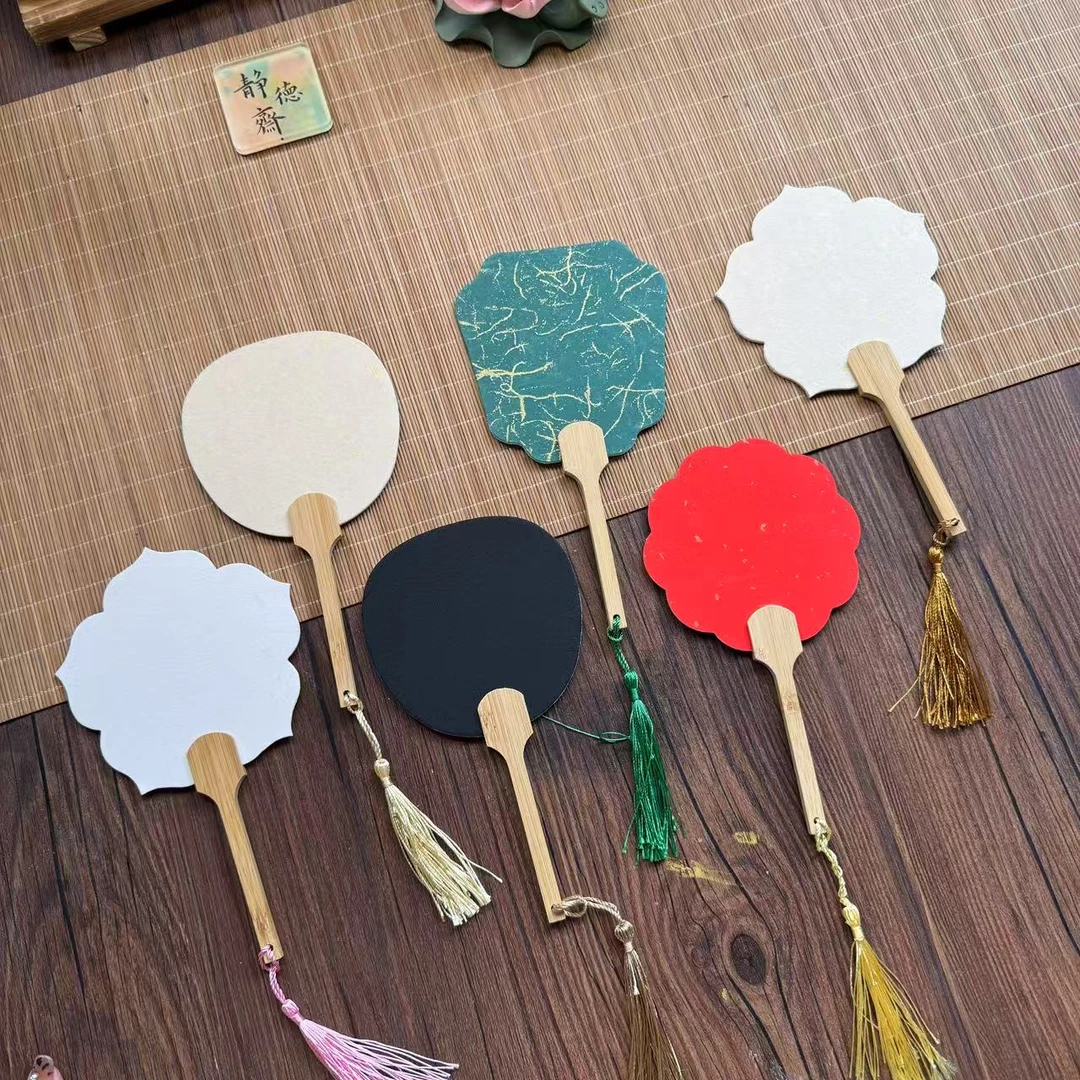 Z清仓【加厚文创宣纸团扇】空白扇面手绘古风扇子diy书法