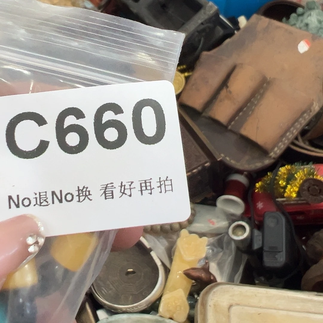 南***草啊啊啊啊啊啊啊啊啊啊