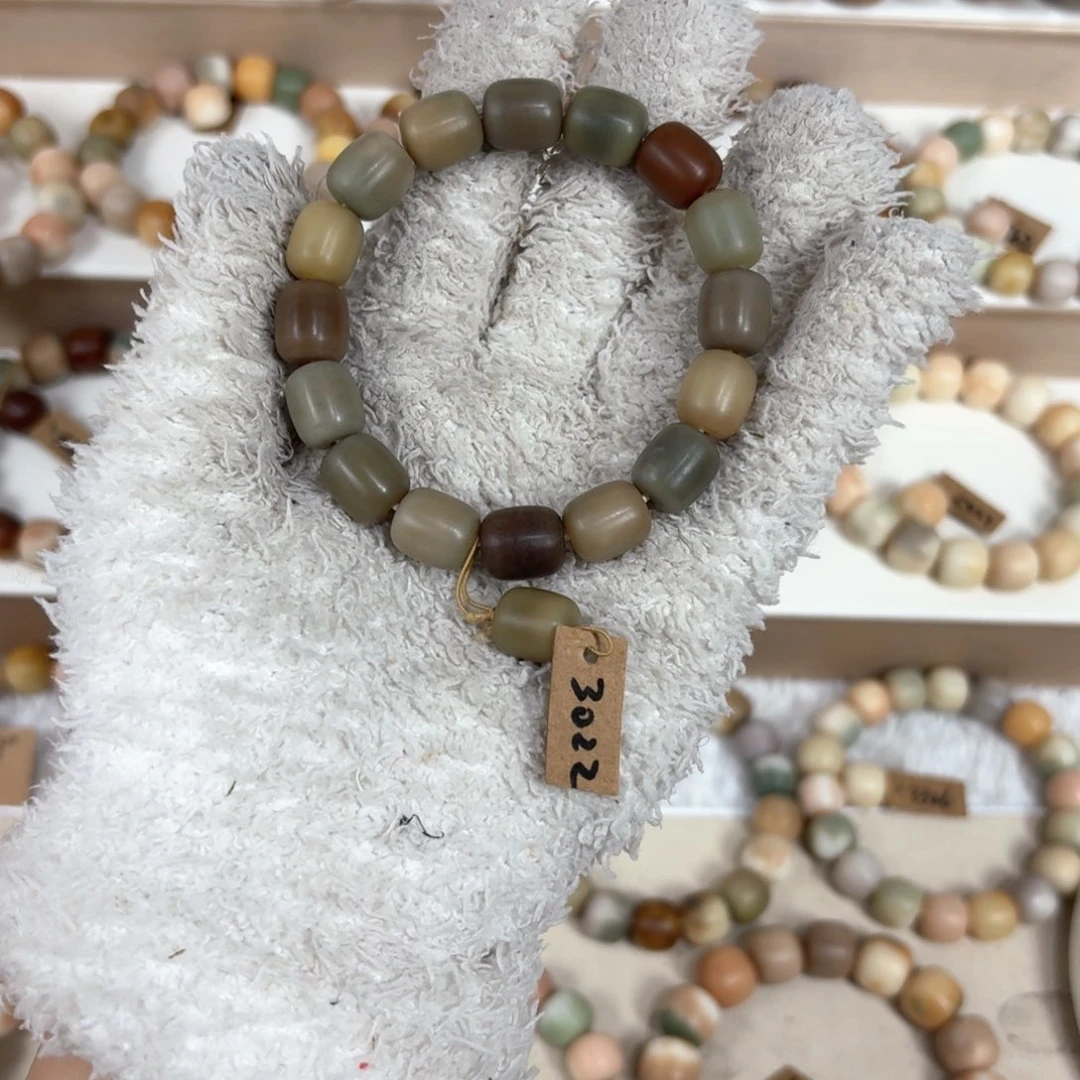 菩提根/象牙果吊坠3022年糕