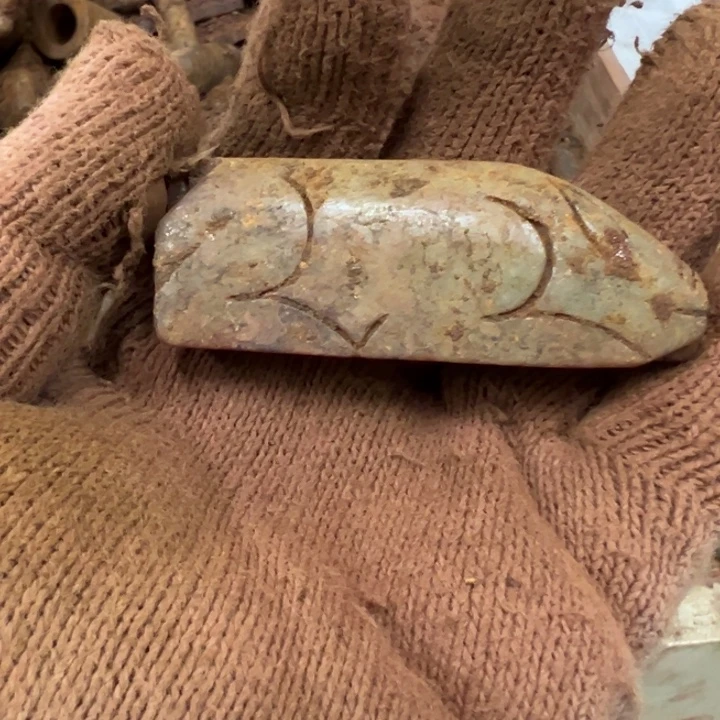 和田玉（黄玉）未镶嵌挂件