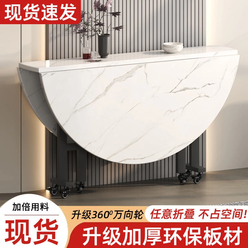 新升级折叠餐桌家用可移动大圆桌北欧风一物多用带万向轮大餐桌