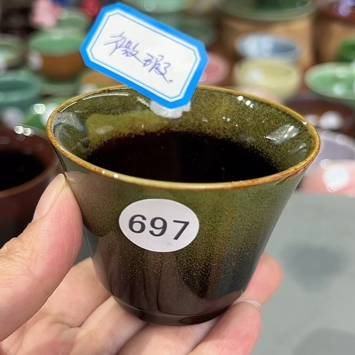 龙泉敬悦青瓷品茗杯