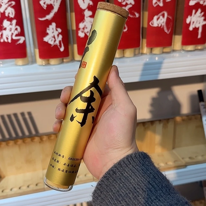 玲珑香阁闪购专用链接