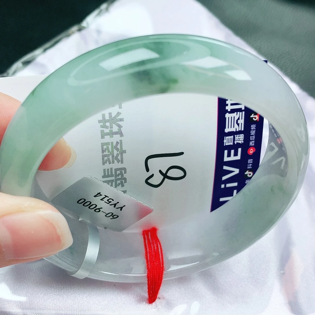 翡翠未镶嵌手镯缅甸天然A货翡翠手镯