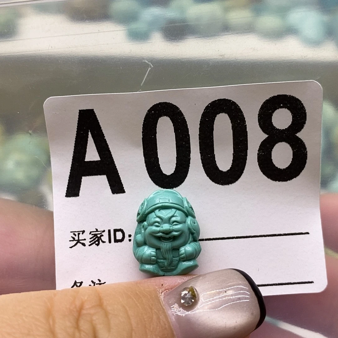 绿松石未镶嵌绿松石配饰定制
