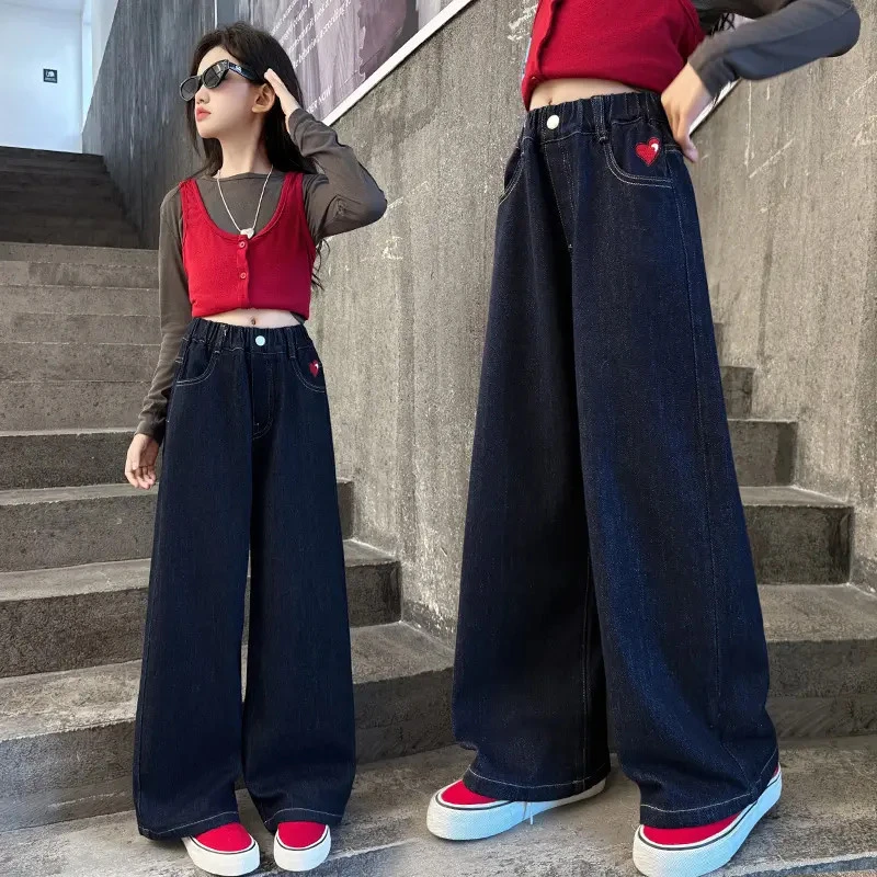 秋季女童牛仔阔腿裤洋气2025新款6-12岁中大童女孩洋气百搭直筒裤