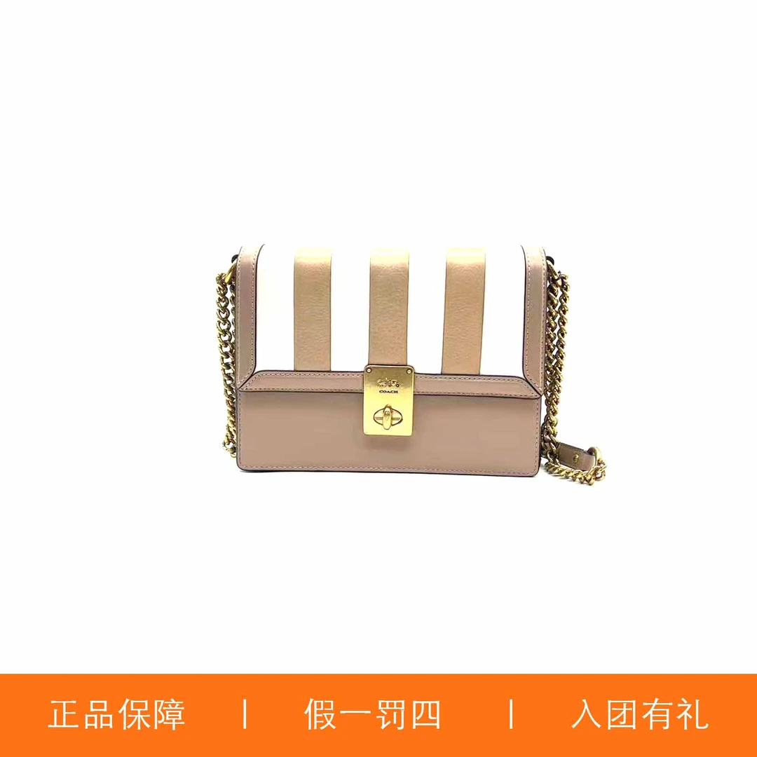 蔻驰云朵泡芙哈顿包/X2427/22X16X7