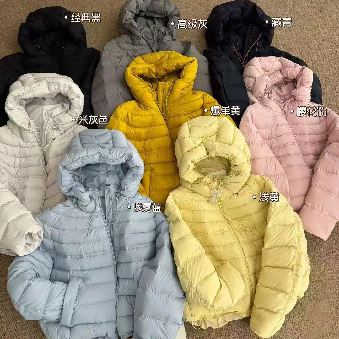 连帽轻蓬版排骨羽绒C6001