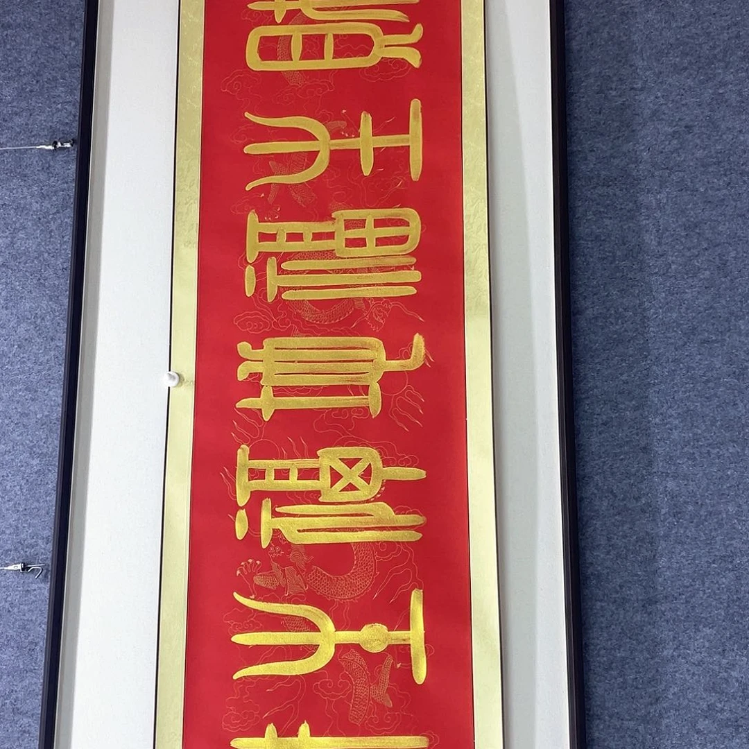 作品目录前言上传本章