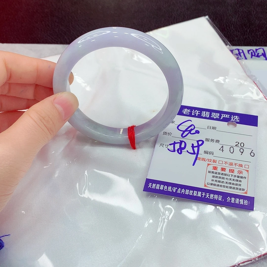 翡翠未镶嵌手镯111