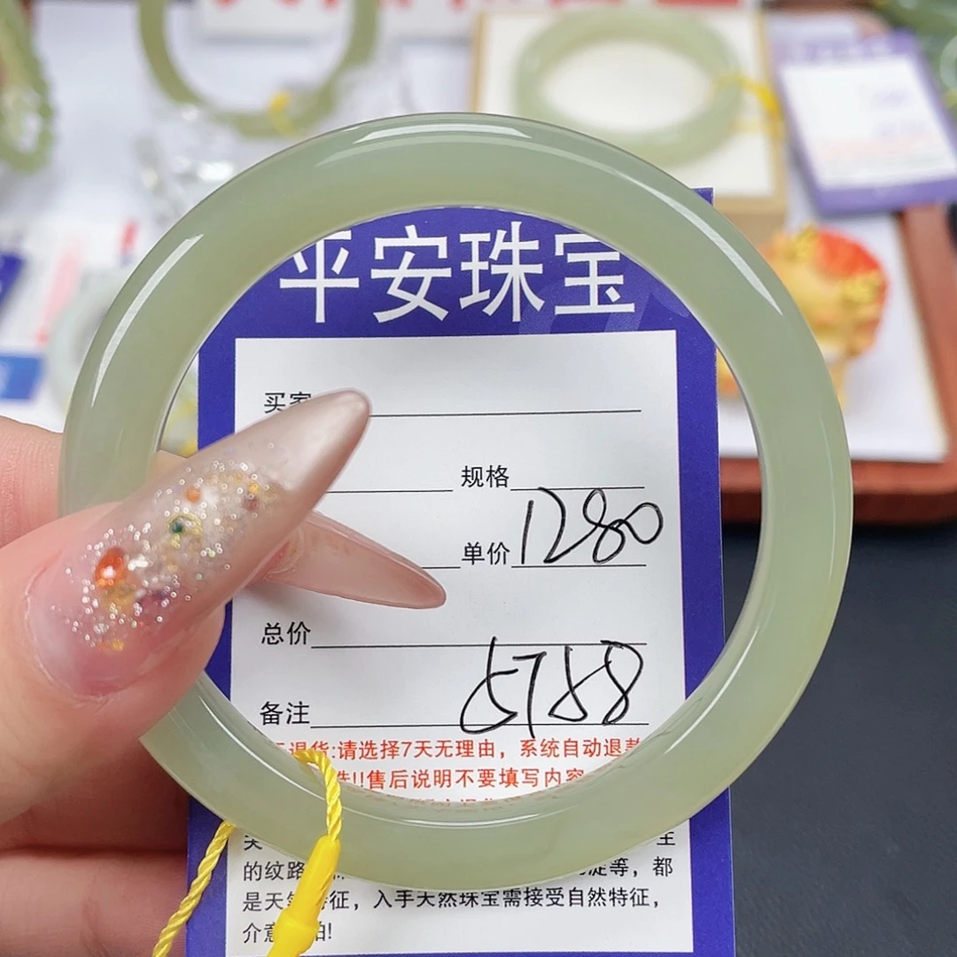 和田玉未镶嵌手镯