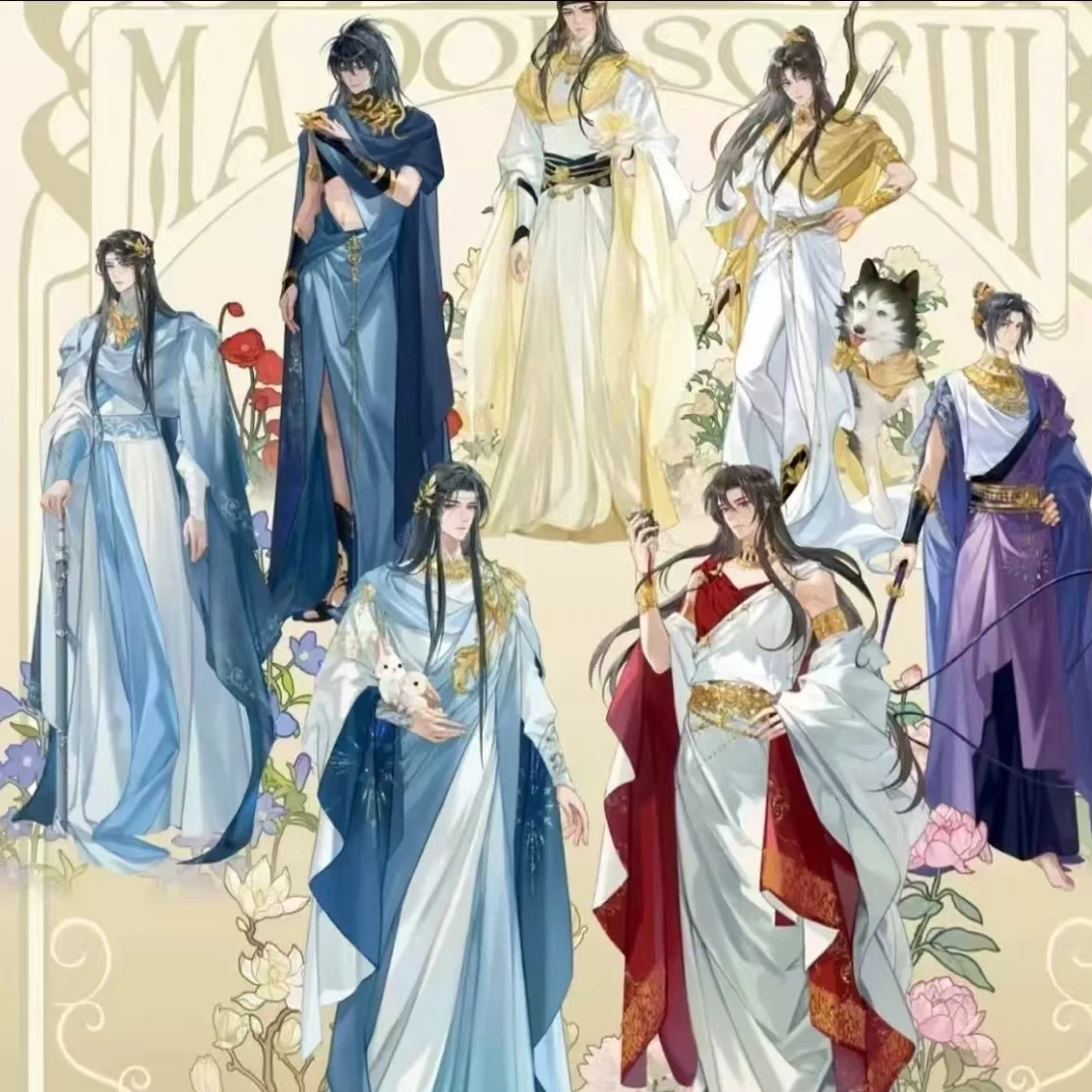 【魔道祖师】京都展谷子周边 盲盒默认代拆