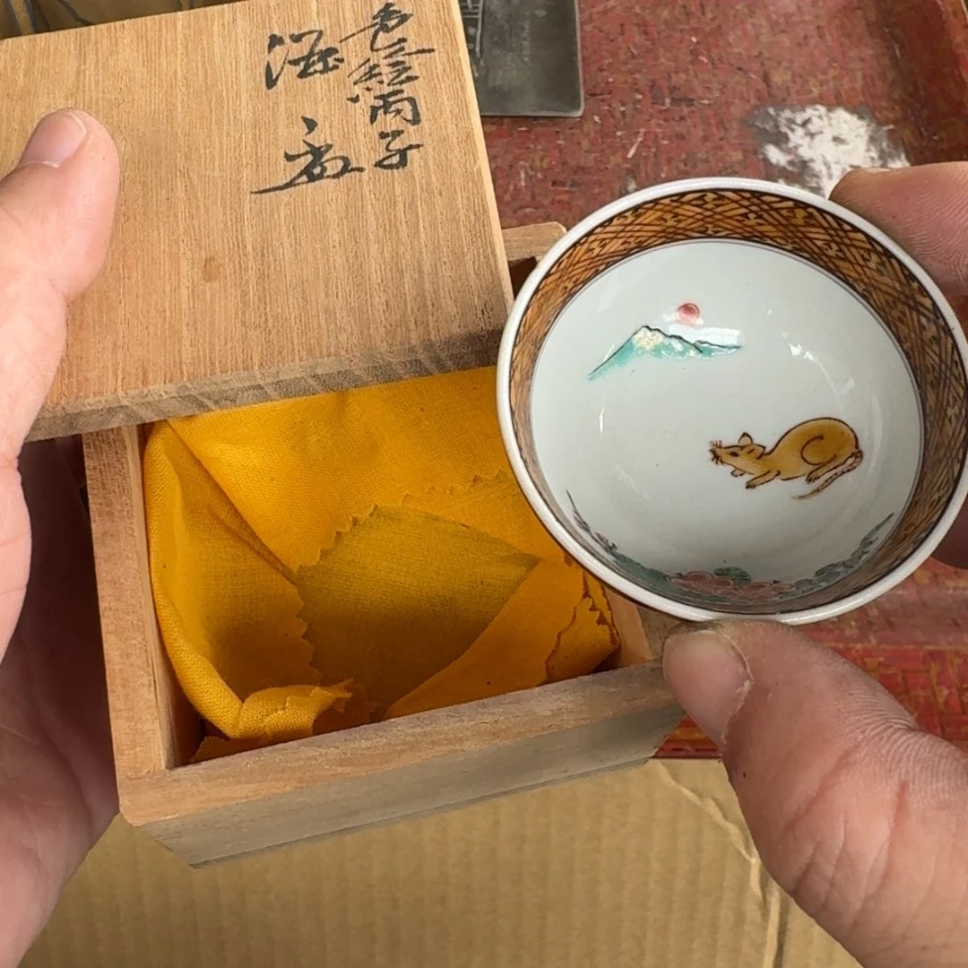 中古商品谨慎下单紫砂